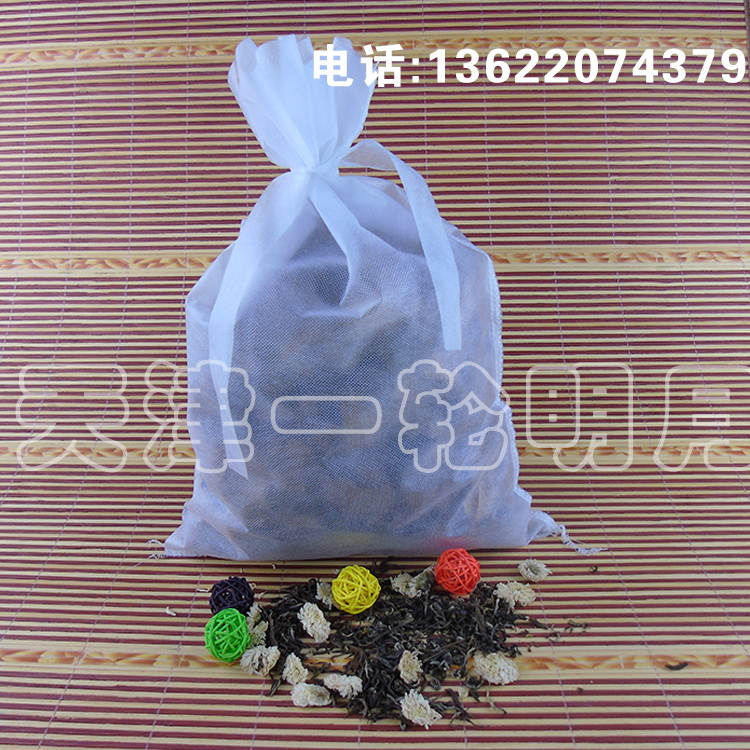 煎药机用无纺布袋熬中药袋隔渣过滤袋茶叶袋定制绑口布袋100个装|msdalam kategori peralatan pejabat/Supplies/Perkhidmatan yang berkaitan, Packaging Equipment/Tanda-tanda dan bekalan, beg Parcel/beg - dari Buy2taobao.com untuk memberikan perkhidmatan ejen Taobao profesional membeli