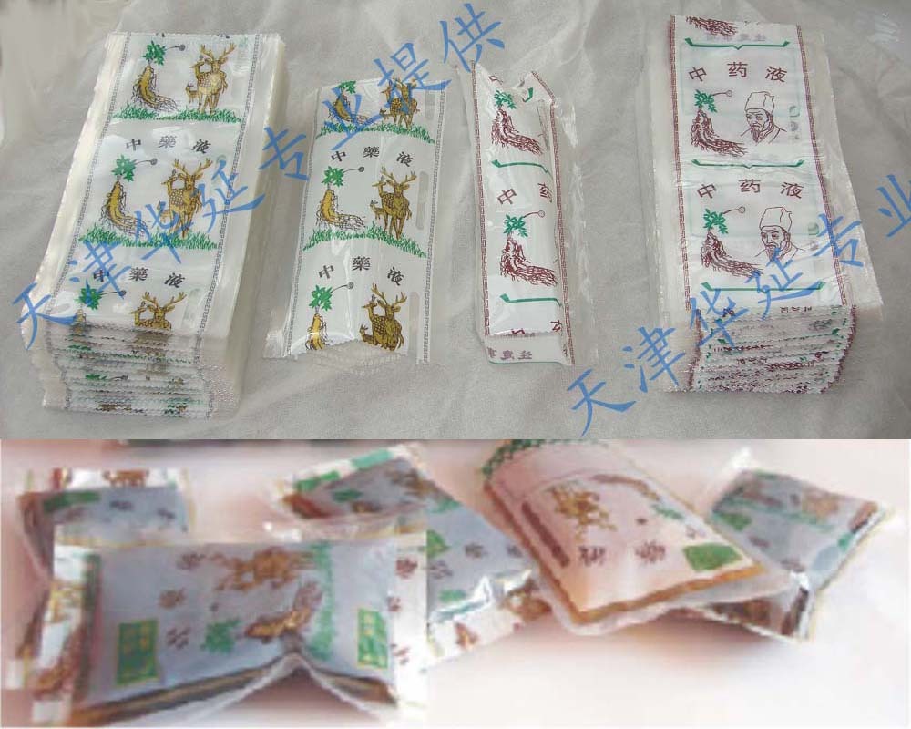 煎藥機,中藥液包裝袋,手工包裝袋100個起訂 煎藥機配套包裝袋在類目 廚房電器, 廚房家電配件, 其它廚房家電配件中 - 來自Buy2taobao.com提供專業的淘寶代購服務