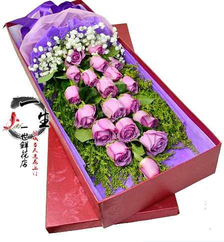 贵阳鲜花店速递21朵紫玫瑰鲜花束礼盒混搭玫瑰生日同城送花上门在类目 鲜花速递/花卉仿真/绿植园艺, 鲜花速递(同城)中 - 来自Buy2taobao.com提供专业的淘宝代购服务