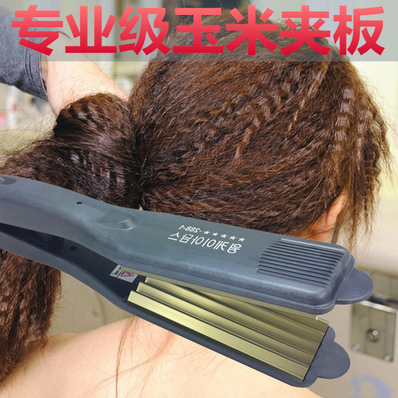 quality goods Corn hot Splint Straight hair Corn clip Corn Inner fluffy Big hair straightener Straight clipin the Personal Care/Health/Massage equipment , Hair Tool , Volume/Hair straightener category - from Buy2taobao.com to provide professional Taobao agent buy service