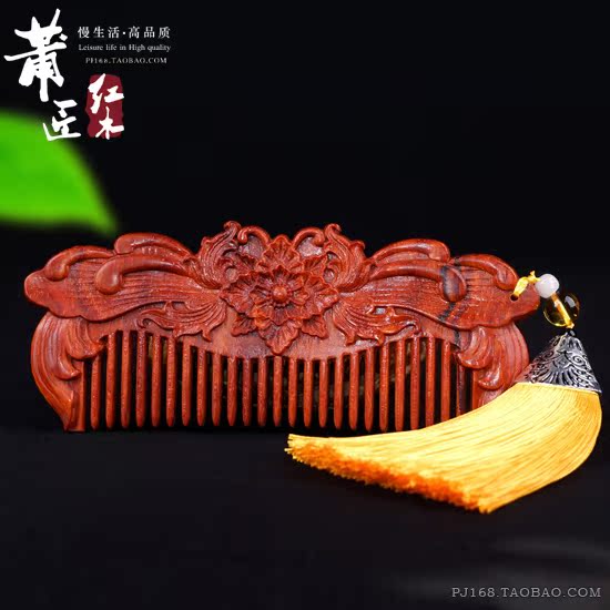 莆匠紅 木雕《牡丹花》木梳 印度小葉紫檀木質古風流蘇梳子送女生在類目 家庭/個人清潔工具, 個人洗護清潔用具, 梳子/便攜用鏡, 梳子/化妝梳/按摩梳中 - 來自Buy2taobao.com提供專業的淘寶代購服務