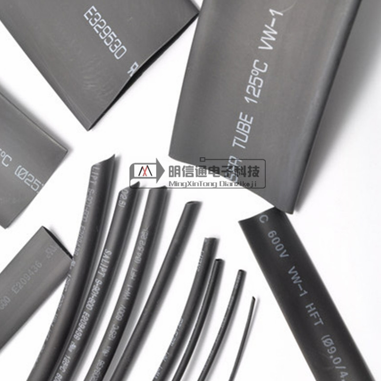 Heat shrinkable tube black diameter 1/2/3/4/5/7/8/9/11/12/13/14/15/16/17//20MMin the 3C Digital Accessories, Electronic components market , Electronic component , Other components category - from Buy2taobao.com to provide professional Taobao agent buy service