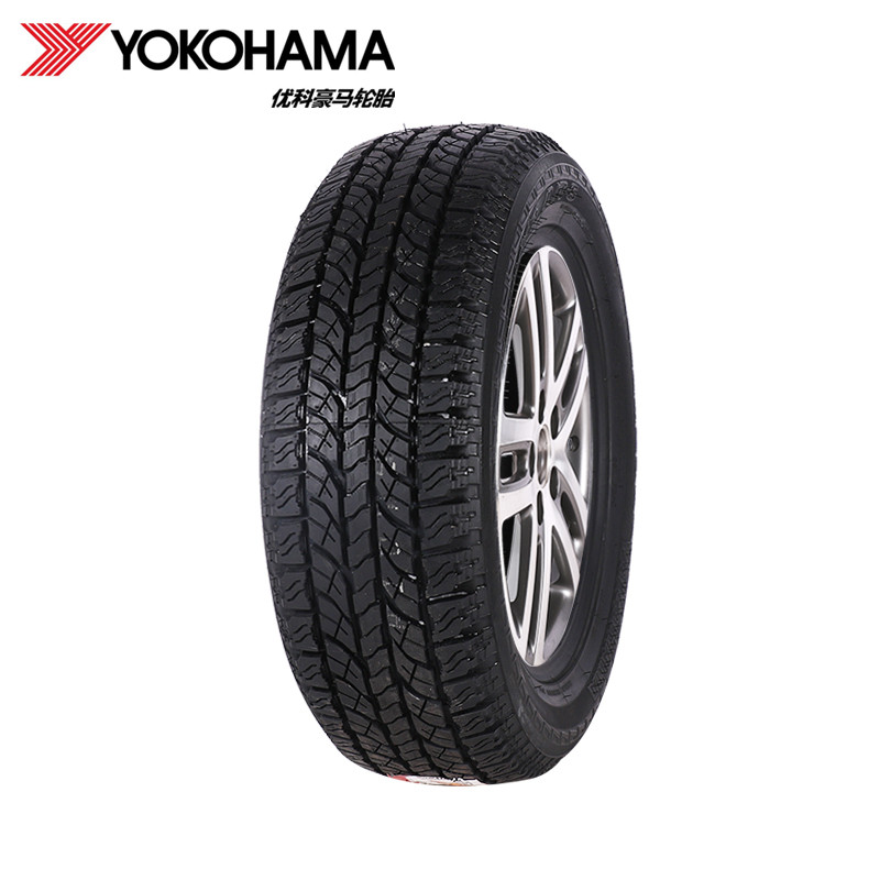 18年优科豪马横滨G012 225/60R17 99H ATS越野轮胎指南者奇俊自由|msdalam kategori kereta/artikel/Fitting/Refit, bahagian-bahagian auto, tayar - dari Buy2taobao.com untuk memberikan perkhidmatan ejen Taobao profesional membeli