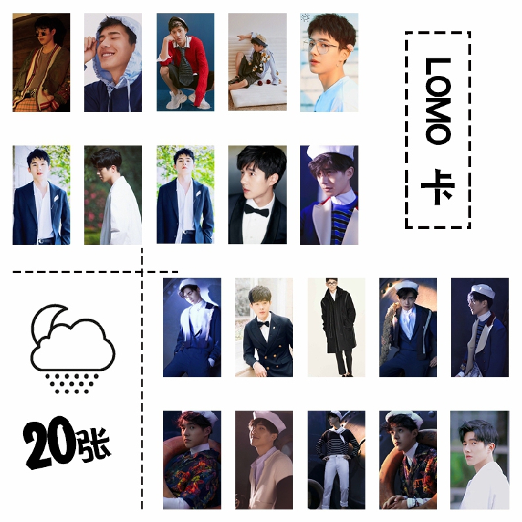 2018 new pattern Liu Hao high definition Photo LOMO Card Jiangsu Zhejiang Shanghaiin the Personalized custom/Design Services/DIY , Daily/Decorative custom , lomo Card customization category - from Buy2taobao.com to provide professional Taobao agent buy service