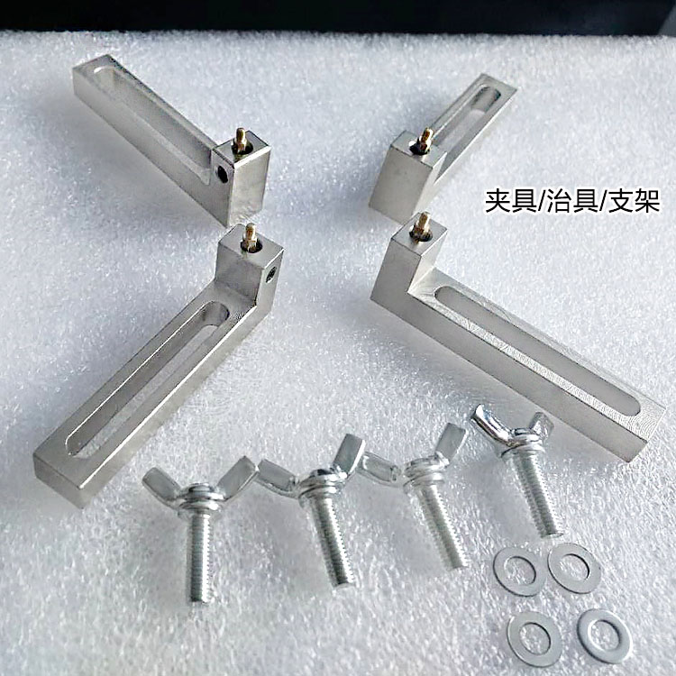 L型固定架 固定夾具在類目 五金/工具, 手動工具, 夾持類工具, G/F字夾中 - 來自Buy2taobao.com提供專業的淘寶代購服務