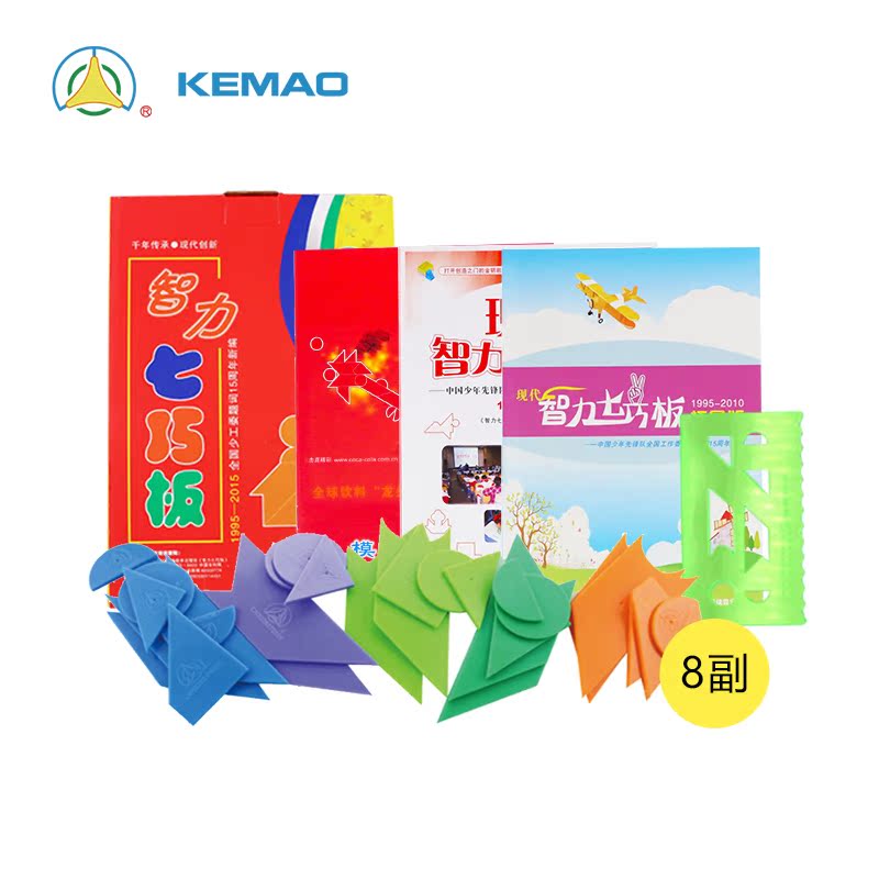 modern intelligence Tangram suit Expand Puzzle Polular Science equipment children Puzzle Toys Gift box packagingin the Toy/Childs/Puzzle/Building block/Model , Beads/Jigsaw/Pair/Disassembly/Beat Toy , Jigsaw/Puzzle category - from Buy2taobao.com to provide professional Taobao agent buy service