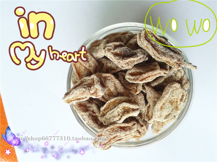 Heart-shaped yellow Exit Seedless Huangpigan Seedless Guangdong specialty Sweet flavor 100 gramin the Snacks/Nuts/Specialty , Confection/Class dates/Plum/Dried fruit , Yellow category - from Buy2taobao.com to provide professional Taobao agent buy service