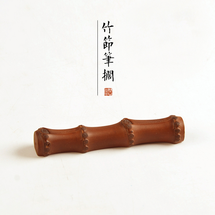 南越阁斑竹根笔搁初学书法竹节笔架古朴自然竹鞭毛笔文房四宝摆件在类目 电子词典/电纸书/文化用品, 画具/画材/书法用品, 文房四宝中 - 来自Buy2taobao.com提供专业的淘宝代购服务