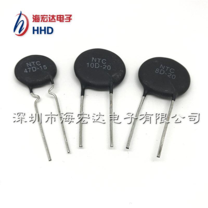 热敏电阻 NTC8D-20 10D-20 47D-15 47D-20 PTC16P 全新原装 铜线|msdalam kategori Peralatan Audio-visual, aksesori audio dan video elektronik, aksesori audio hifi, rintangan - dari Buy2taobao.com untuk memberikan perkhidmatan ejen Taobao profesional membeli