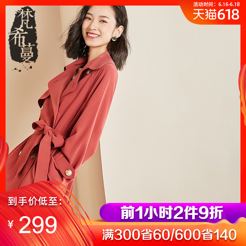 梵希蔓2019春秋新款红色风衣女中长款气质双排扣修身显瘦休闲外套|msdalam kategori Butik wanita / wanita, windbreaker - dari Buy2taobao.com untuk memberikan perkhidmatan ejen Taobao profesional membeli