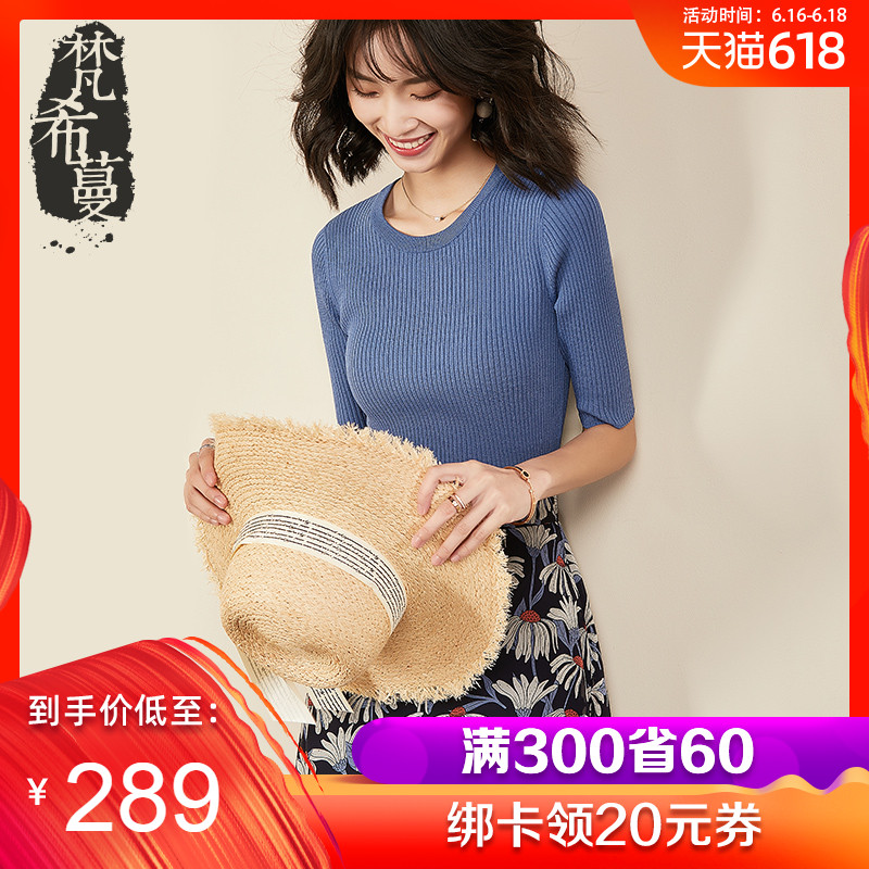 Givenchy Man 2019 new pattern summer suit Self cultivation Short sleeved Sweater collocation printing skirt Two piece setin the Women's clothing/Boutique , Set/Student uniforms/Work uniforms , Fashion Set category - from Buy2taobao.com to provide professional Taobao agent buy service