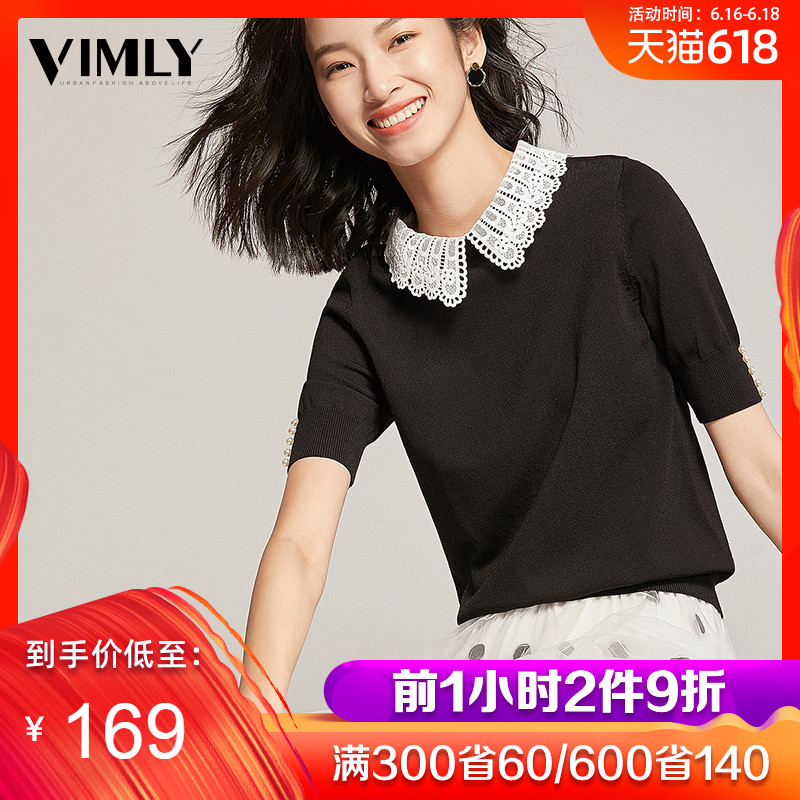 Givenchy Man black Sweater Easy Show thin Thin section 2019 summer new pattern Lace Lapel Short sleeved Base coatin the Women's clothing/Boutique , Wool sweater category - from Buy2taobao.com to provide professional Taobao agent buy service