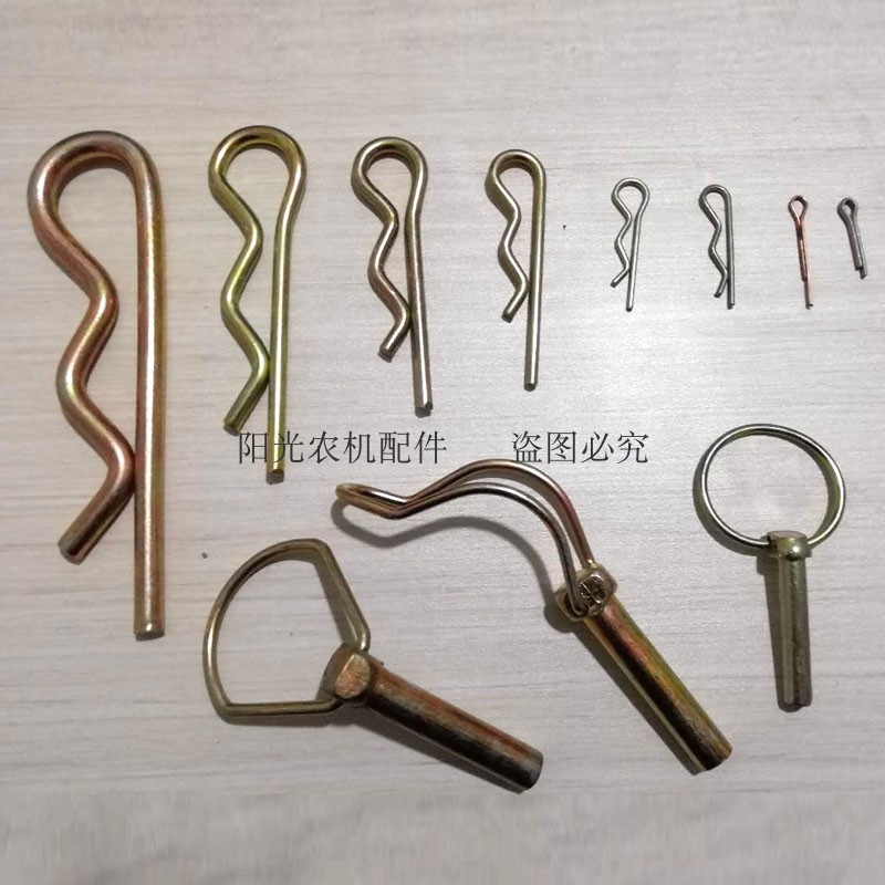 Tow Cotter pin Hairpin Pin Xiao son Small card Spring Cylinder Tow Xiao sonin the Hardware/Tool , Fastener , Pin category - from Buy2taobao.com to provide professional Taobao agent buy service