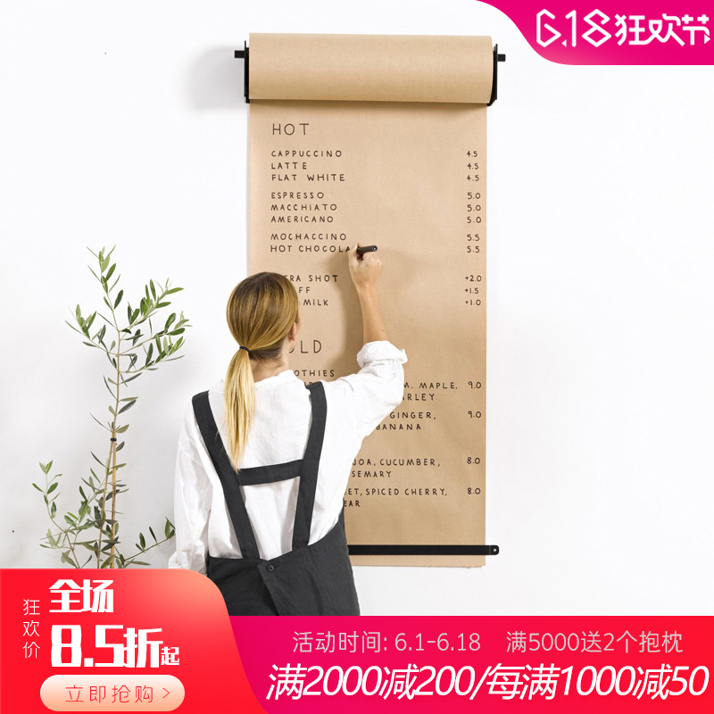 幕歐 創意家居ins網紅手繪 咖啡奶茶店工作室神器Studioroller在類目 家居飾品, 壁飾中 - 來自Buy2taobao.com提供專業的淘寶代購服務