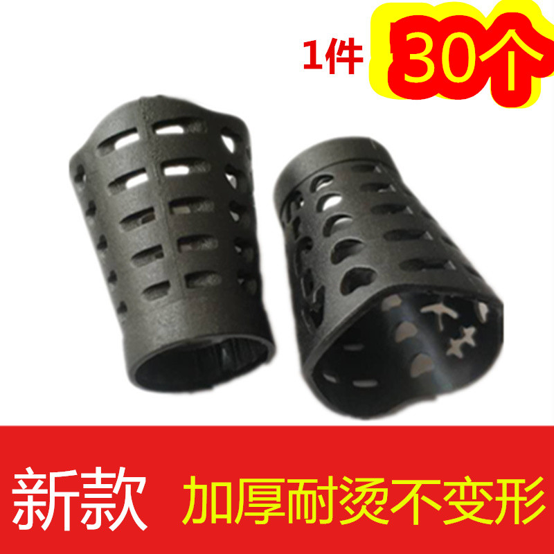 艾灸艾贴艾灸保护罩防烫罩网防掉灰网罩子保护套新款加厚加大30个在类目 个人护理/保健/按摩器材, 各类配件, 经络保健器材配件, 温灸器配件中 - 来自Buy2taobao.com提供专业的淘宝代购服务