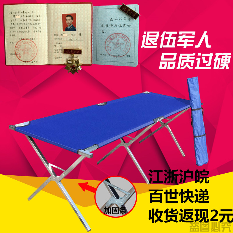 Stall goods shelves fold Night market Stall up multi-function Shelf Folding table Stall up coat hanger Street vendor goods shelvesin the Business/Office Furniture , Shelf/Showcase , Clothing racks category - from Buy2taobao.com to provide professional Taobao agent buy service