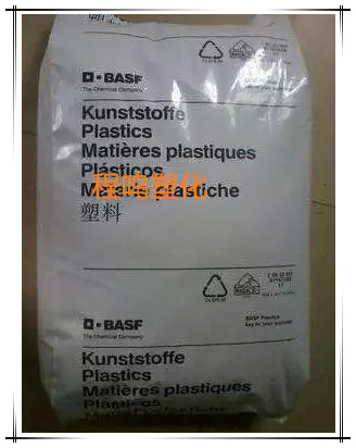 PA6/德国巴斯夫/B3WG7/加纤增强35%|ruв категории офисное оборудование/расходные материалы/соответствующие услуги, упаковочного оборудования/знаки и расходных материалов, пластмассы, пластиковые метки - от Buy2taobao.com для оказания профессиональной услуги покупки агента Taobao