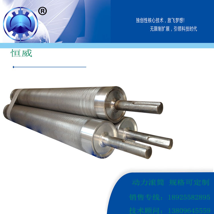Initiative roller Price Passive roll Head rolling Roller No power roller Conveyor belt direct dealin the Hardware/Tool , Mechanical Hardware , Roller category - from Buy2taobao.com to provide professional Taobao agent buy service