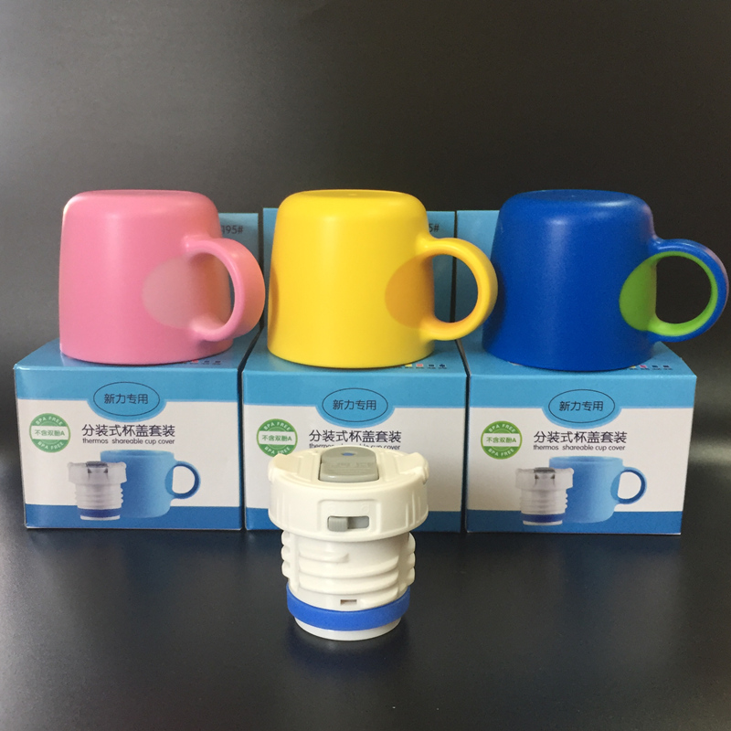 Disney Water cup lid Miffy 3452/3451/3453/3454/3459 Thermos currencyin the Tableware , Cup/Cups/Kettle , Leakproof lid category - from Buy2taobao.com to provide professional Taobao agent buy service