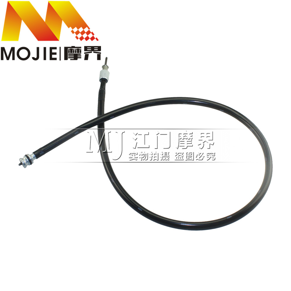 apply HAOJUE HJ125T-10/10A Mileage line Speedometer flexible shaft Stopwatch Meter line Meter linein the Motorcycle/Equipment/Fitting , Motorcycle Accessories , Motorcycle Pull category - from Buy2taobao.com to provide professional Taobao agent buy service