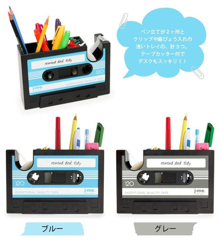 originality multi-function pen container Tape Dispenser Retro magnetic tape modelling Tape Dispenser desktop storage box Cassette tape cuttingin the Electronic Dictionary/Electronic paper book/Stationery , Other cultural goods category - from Buy2taobao.com to provide professional Taobao agent buy service