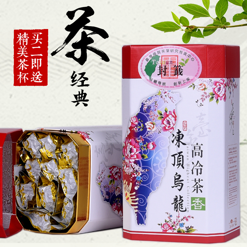 Day Joe Taiwan Mountain tea High cold tea highly flavored type Tungting Wulong Match tea Tea Super Imported Canned 300gin the Tea , Oolong (New) , Other Oolong category - from Buy2taobao.com to provide professional Taobao agent buy service