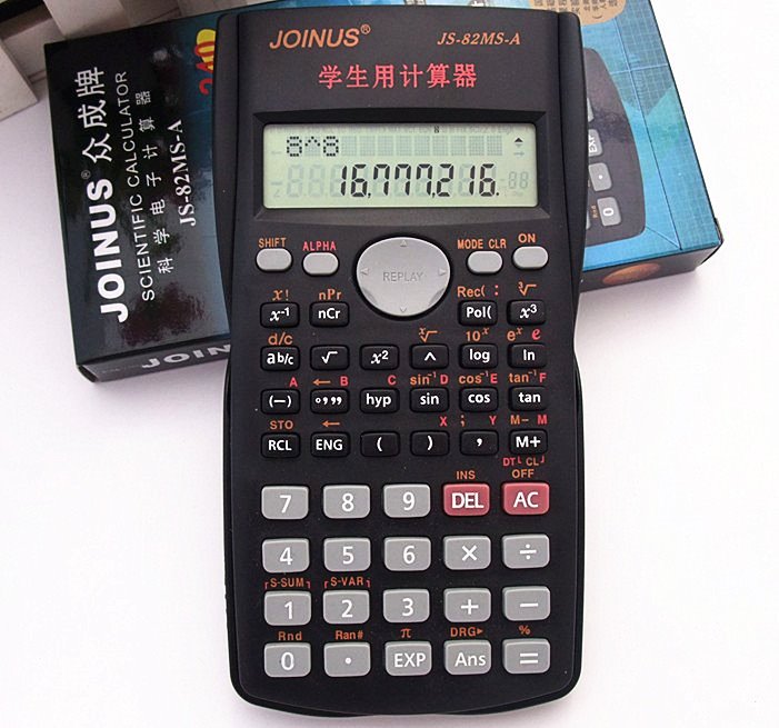 考试用JOINUSJS-82MS-A,82MS-5学生科学函数计算器 包邮|msdalam kategori Kamus elektronik/buku kertas elektronik/alat tulis, Kalkulator - dari Buy2taobao.com untuk memberikan perkhidmatan ejen Taobao profesional membeli