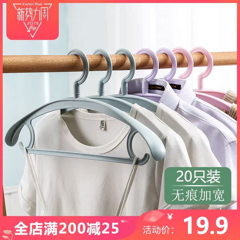 挂毛衣衣架防变形无痕晒毛衣的专用衣架不鼓包加宽肩防滑衣服撑子在类目 收纳整理, 衣物洗/晒/护理用具, 衣架中 - 来自Buy2taobao.com提供专业的淘宝代购服务