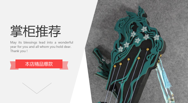 【喵匠】剑网三 长歌门 青玉流 cos道具|msdalam kategori mod main/animasi/Zhou Bian/cos/permainan papan, kostum cosplay/props/perkhidmatan, aksesori COSPLAY/props/pakaian anak patung - dari Buy2taobao.com untuk memberikan perkhidmatan ejen Taobao profesional membeli