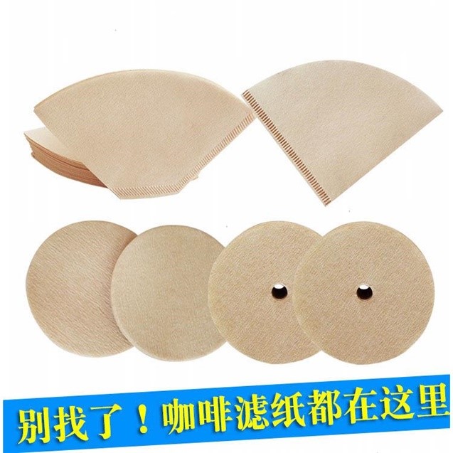 coffee filter paper Sector circular Filter bowl Coffee Paper bags Hourglass Coffee pot Filter paperin the Tableware , Coffee , Coffee filters category - from Buy2taobao.com to provide professional Taobao agent buy service