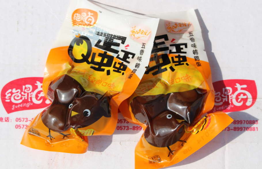 绝鼎卤Q蛋蛋 泡椒味鹌鹑蛋五香味鹌鹑蛋 5斤装包邮|ruв категории закуски/орехи/специальность, вяленое мясо/свинину, говядину/мясное закуски, курица закуски - от Buy2taobao.com для оказания профессиональной услуги покупки агента Taobao
