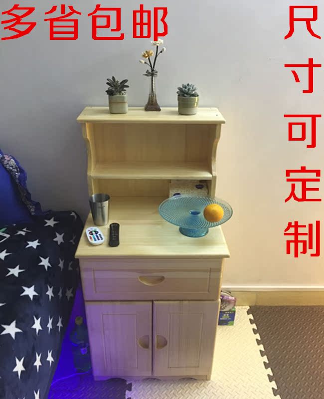 特价新款创意实木床头柜 简约现代卧室松木床边柜 储物柜简易书柜|msdalam kategori perabot kediaman, kabinet, Meja sisi katil - dari Buy2taobao.com untuk memberikan perkhidmatan ejen Taobao profesional membeli