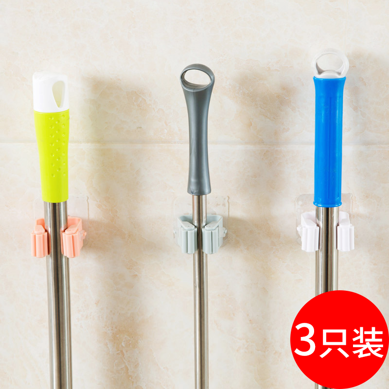 Mop rack Punch holes Mop clip Mop Hooks Strength No trace TOILET Viscose Wall hanging Mop Broom cassettein the Storage consolidation , Family finishing equipment , Hook/Sticky hooks category - from Buy2taobao.com to provide professional Taobao agent buy service