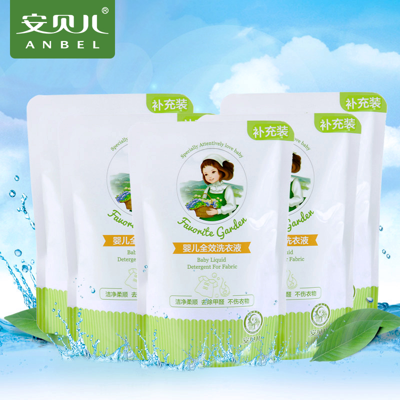 安贝儿 婴儿洗衣液2500ML 宝宝衣物深层洁净 草本无磷配方 5袋装|ruв категории подгузник/шампунь/вскармливать/тележка кроватью, чистящие жидкости/прачечная жидкость/смягчитель, Ребенок стиральная жидкость - от Buy2taobao.com для оказания профессиональной услуги покупки агента Taobao