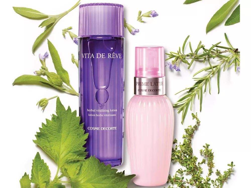 黛珂紫苏水300ml 牛油果乳液300ml|msdalam kategori Aksesori/Barang Kemas Fesyen, hiasan - dari Buy2taobao.com untuk memberikan perkhidmatan ejen Taobao profesional membeli