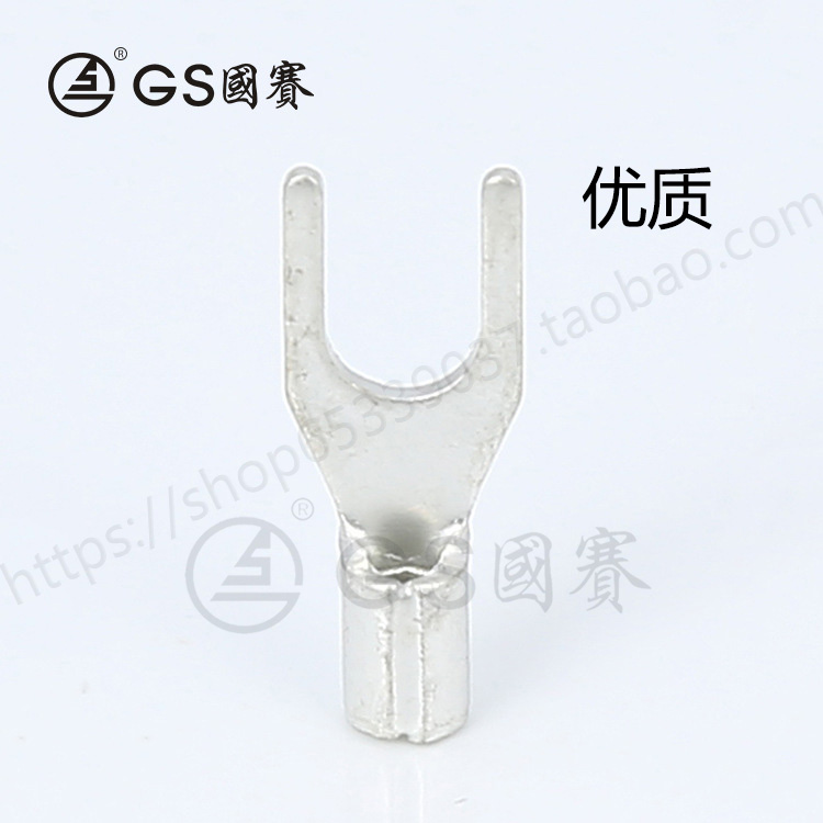 SNB1.25-4S Nations Cup Ends Copper Fork terminal 0.5-1.5 square connection terminal 1000 onlyin the Electronic/Electrician , Electrical accessories , Terminals category - from Buy2taobao.com to provide professional Taobao agent buy service