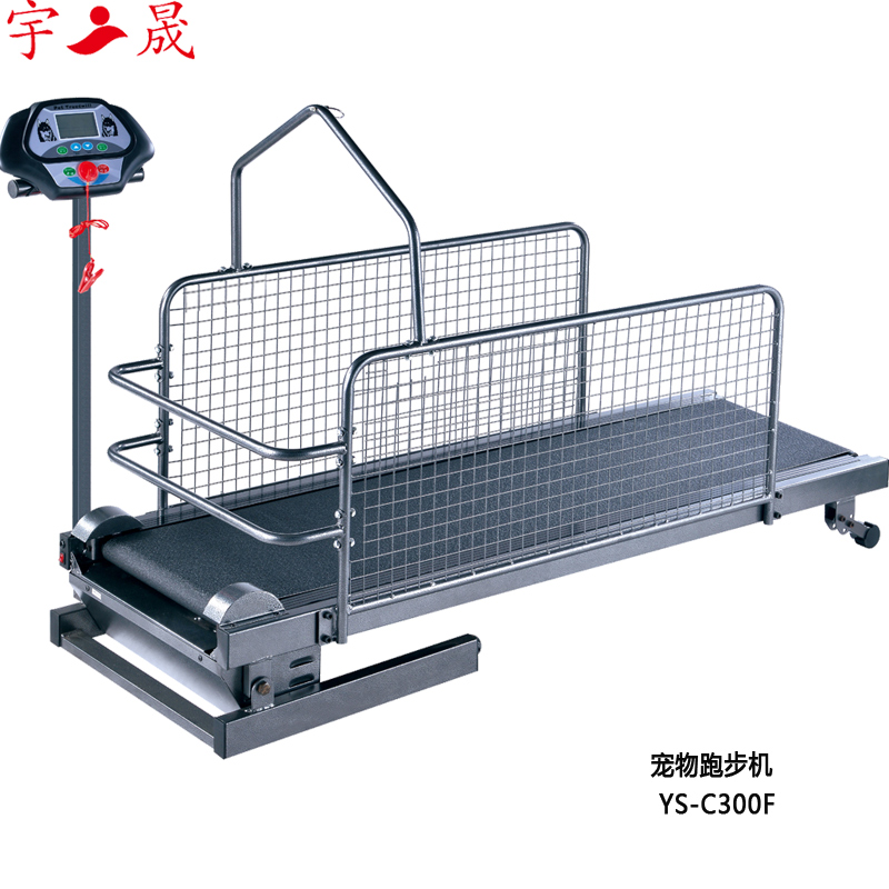 宇晟新款宠物跑步机狗跑步机狗用犬用跑步机训犬宠物用品C300-400|msdalam kategori sukan/Yoga/kecergasan/bekalan peminat, treadmill/peralatan kecergasan yang besar, treadmill - dari Buy2taobao.com untuk memberikan perkhidmatan ejen Taobao profesional membeli