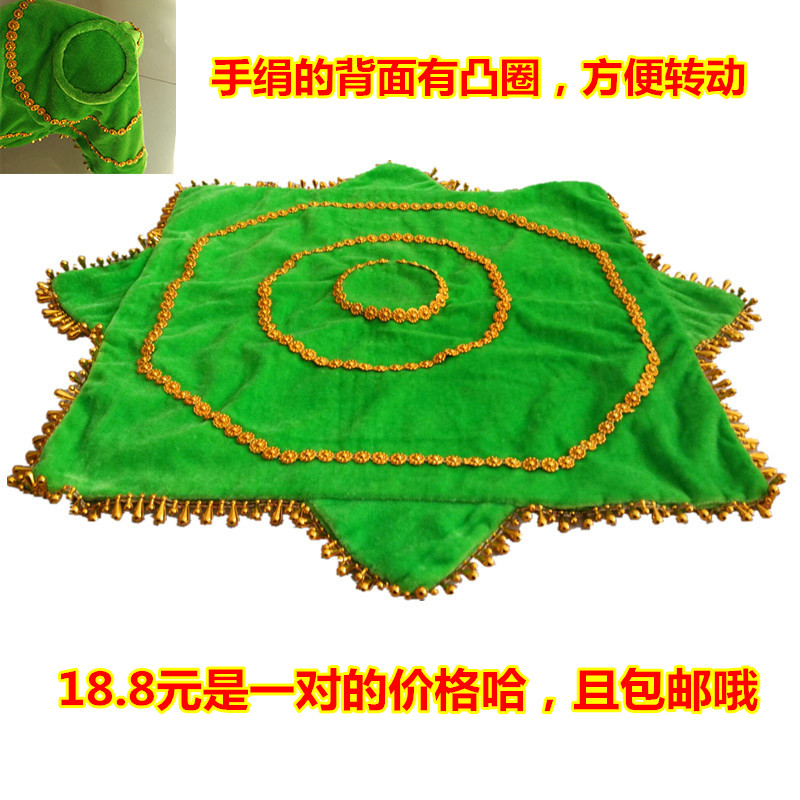 绿色一对包邮加厚技巧舞蹈手绢花广场舞舞蹈二人转手绢八角巾转巾在类目 运动/瑜伽/健身/球迷用品, 舞蹈/健美操/体操, 秧歌舞, 秧歌配饰中 - 来自Buy2taobao.com提供专业的淘宝代购服务
