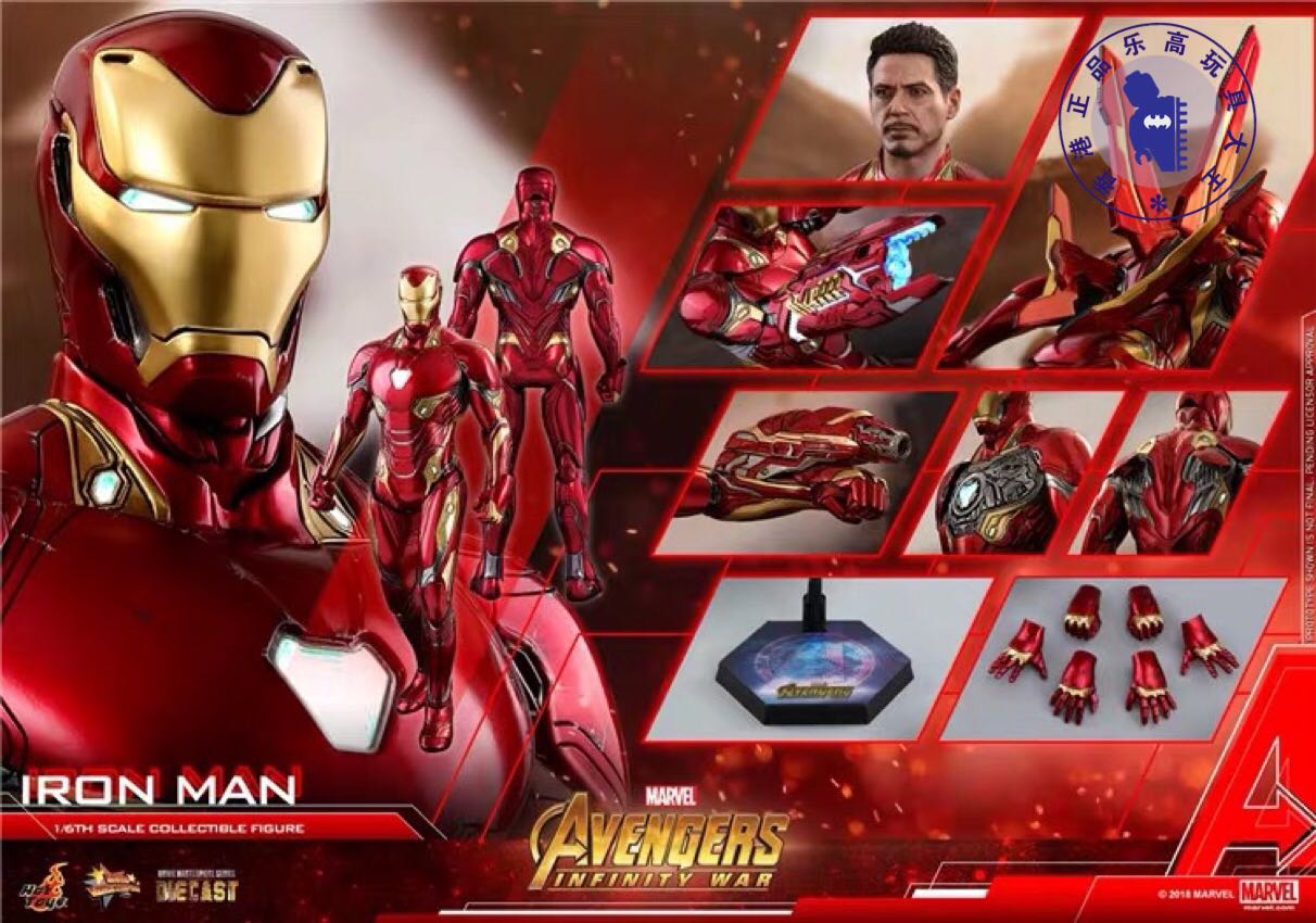 全新现货 HOTTOYS HT 复仇者联盟3 钢铁侠 MK50 合金 MMS473D23在类目 模玩/动漫/周边/cos/桌游, 手办/扭蛋/人偶/BJD/兵人, 其它手办中 - 来自Buy2taobao.com提供专业的淘宝代购服务