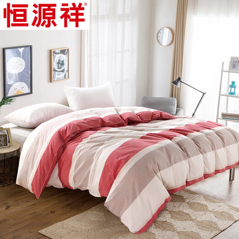 hyz Washed cotton Quilt cover singleton Japanese Simplicity stripe pure cotton lattice Quilt cover Cotton 1.5/1.8/2m Bedin the Bedclothes , Quilt category - from Buy2taobao.com to provide professional Taobao agent buy service