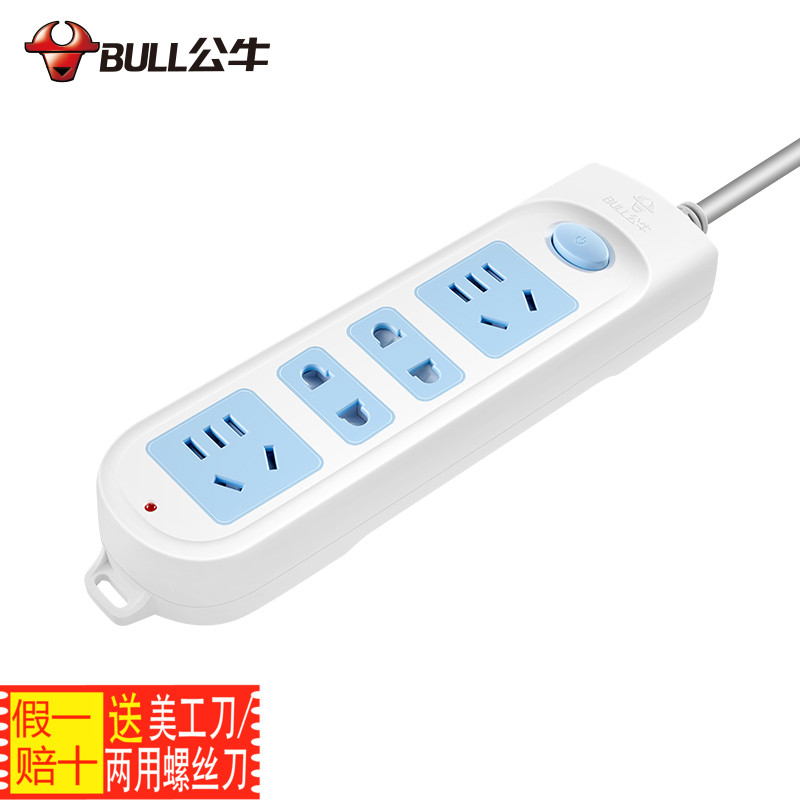 公牛插座插排正品家通用多功能带开关插线板接拖1.8/3/4/5/6/10米在类目 电子/电工, 接线板/插头, 接线板中 - 来自Buy2taobao.com提供专业的淘宝代购服务