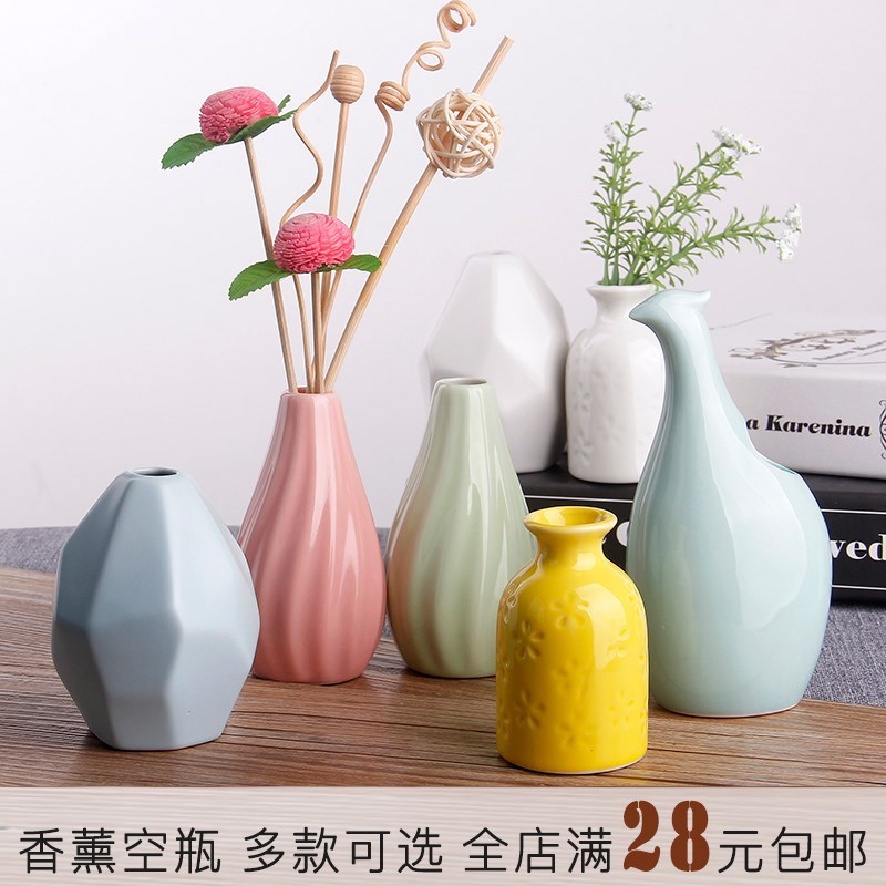 香薰瓶子 空瓶 简约火挥发熏香空瓶插干花藤条花器家居室内摆件di在类目 洗护清洁剂/卫生巾/纸/香薰, 香熏用品, 香熏香料中 - 来自Buy2taobao.com提供专业的淘宝代购服务