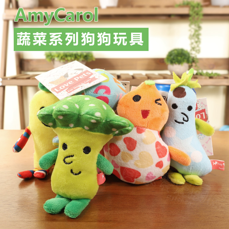 台湾Amy Carol宠物毛绒发声玩具-蔬菜水果系列小型犬耐咬磨牙玩具|ruв категории животное/Животное питание и принадлежностей, кошка/собака игрушка, узел игрушки - от Buy2taobao.com для оказания профессиональной услуги покупки агента Taobao