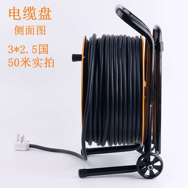 socket square Spools 30 rice source Plug In Panel move Cable tray 2.5 Cord reelin the Electronic/Electrician , Terminal Blocks/Plug , Terminal Blocks category - from Buy2taobao.com to provide professional Taobao agent buy service
