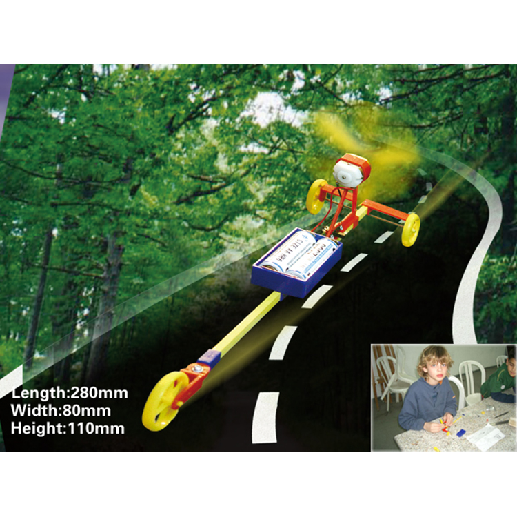 F1 atmosphere Electric car Aerodynamics Assemble Auto Salon girls Polular Science Souptoys New materialin the Toy/Childs/Puzzle/Building block/Model , Electric/Remote control/Inertia/Clockwork toys , Other category - from Buy2taobao.com to provide professional Taobao agent buy service