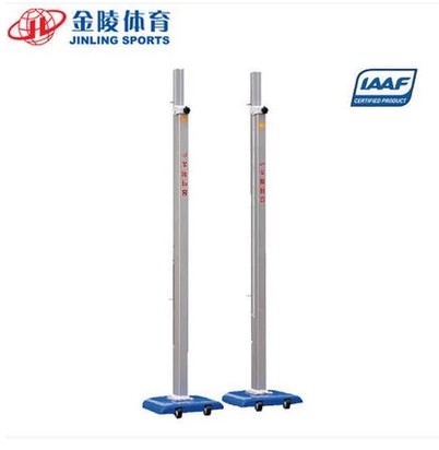 Jinling equipment Athletics major match Elevated jump TGJ-2 High jump cross bar High jump TGJ-4in the Sports/Yoga/Fitness/Fans supplies , Athletics Equipment , Elevated jump category - from Buy2taobao.com to provide professional Taobao agent buy service