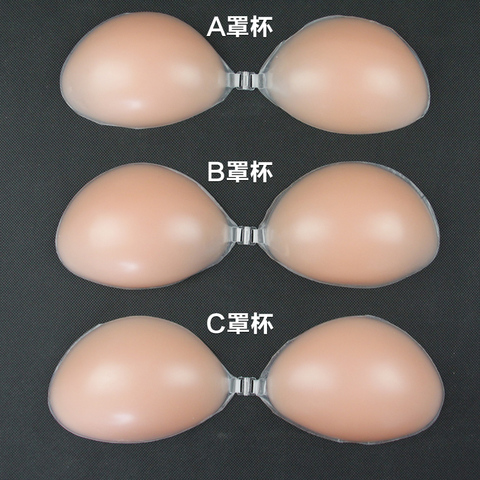 正品胸垫 胸托<em>波力挺</em> 比基尼泳衣女聚拢<em>隐形文</em>