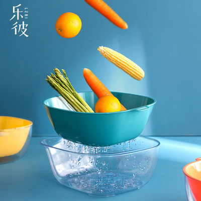 双层双色镂空沥水篮洗菜盆套装家用塑料多功能厨房洗蔬菜水果盘子