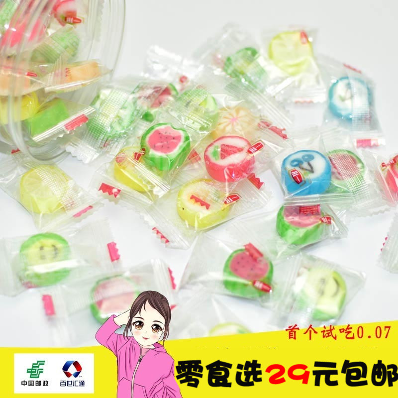 一邦手工水果味切片糖创意礼物千纸鹤糖结婚喜糖水果糖50块包邮|msdalam kategori makanan ringan/Nuts/Specialty, Gula-gula dan makanan ringan/Jelly/Pudding, gula-gula - dari Buy2taobao.com untuk memberikan perkhidmatan ejen Taobao profesional membeli