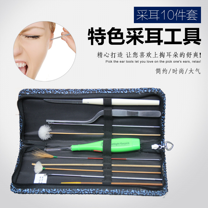 采耳工具10套装挖耳勺神器掏耳勺发光清洁器掏耳朵带灯鹅毛棒成人|ruв категории семья/личные чистящие средства, потребительских уборка посуды, ухочистка - от Buy2taobao.com для оказания профессиональной услуги покупки агента Taobao